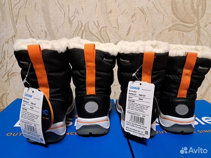 Зимние сапоги lassie 25