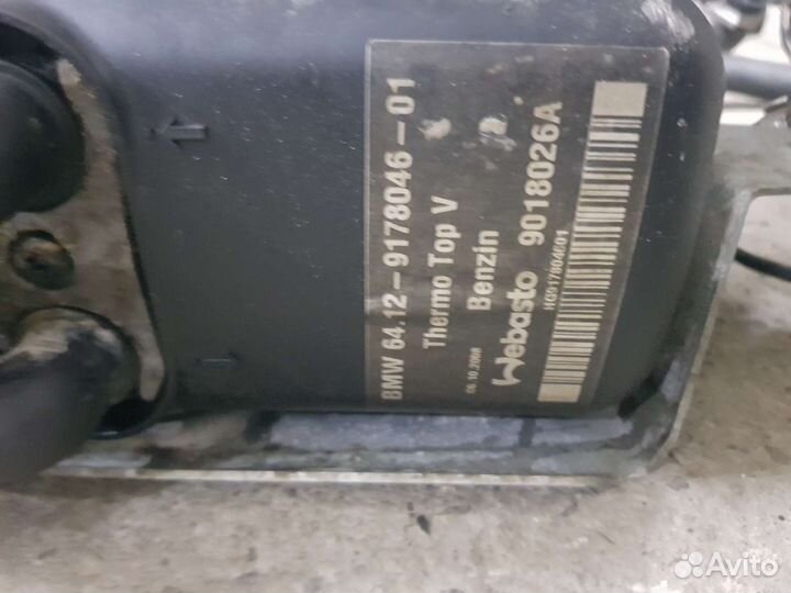 Webasto на бмв х5/6 е70/71