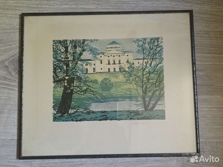 Линогравюра СССР, художник Данилов А.В