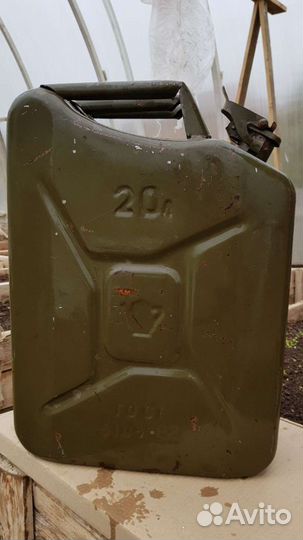 Канистра 20 литров