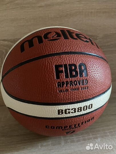 Баскетбольные мячи Molten BG 3800