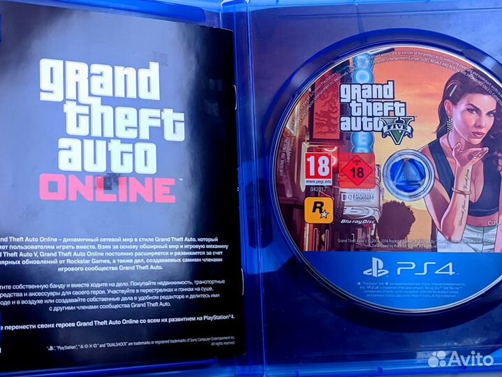 Игра для Sony PS4/GTA 5/гта 5