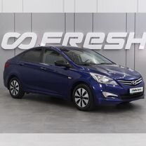 Hyundai Solaris 1.4 MT, 2015, 107 051 км, с пробегом, цена 1 199 000 руб.