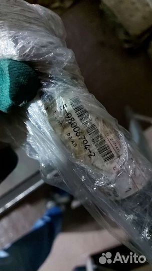 Тяга рулевая продольная isuzu оригинал NPR75 898