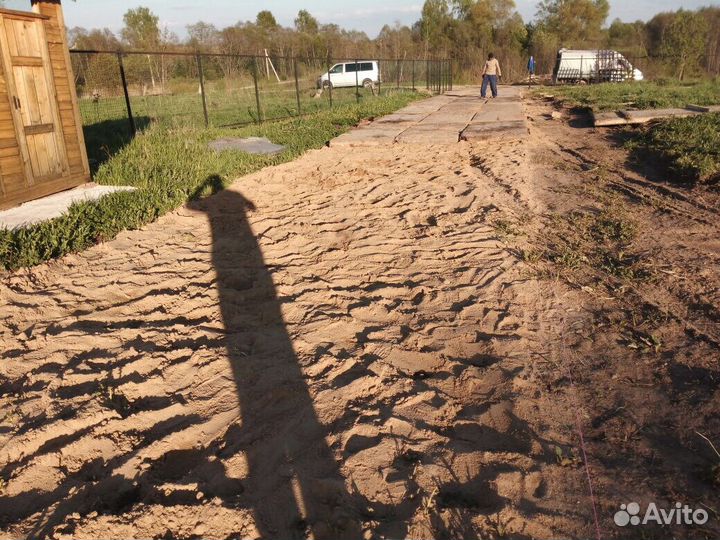 Дорожные плиты