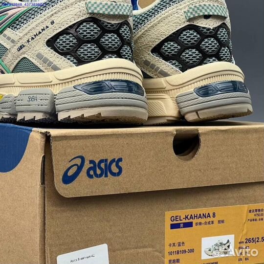 Asics Gel-Kahana 8 (Арт.44078)