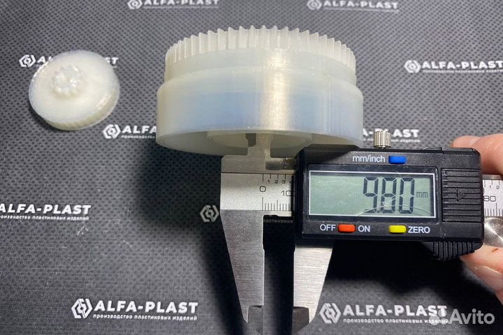 Маховик, шкив швейной машинки Jaguar 171, 176 и др