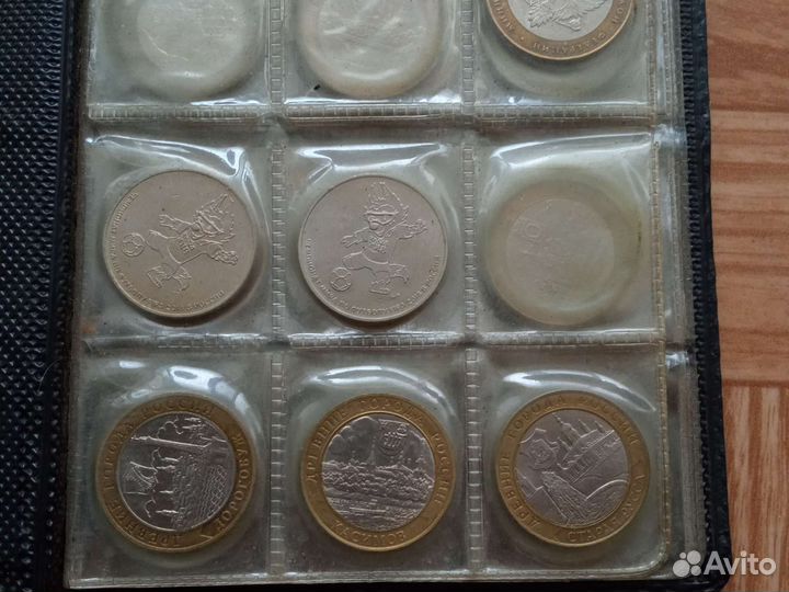 Монеты продажа