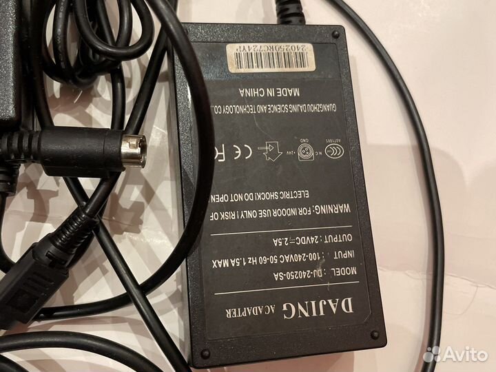 Блок питания для Xprinter, Атол, штрих М