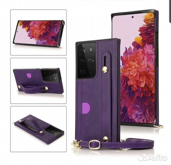 Сумка чехол для телефона Samsung s22 ultra