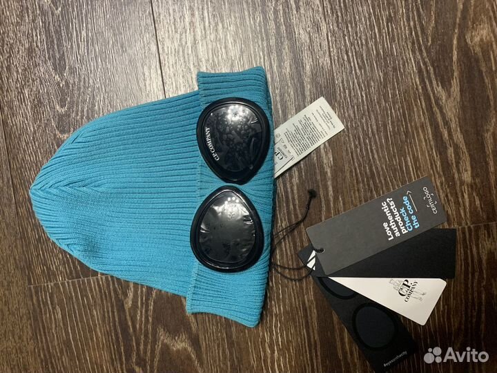 Cp company шапка голубая оригинал