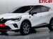 Renault Captur 1.3 AMT, 2020, 13 204 км с пробегом, цена 1926000 руб.