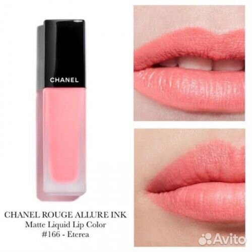 Chanel rouge allure INK 166