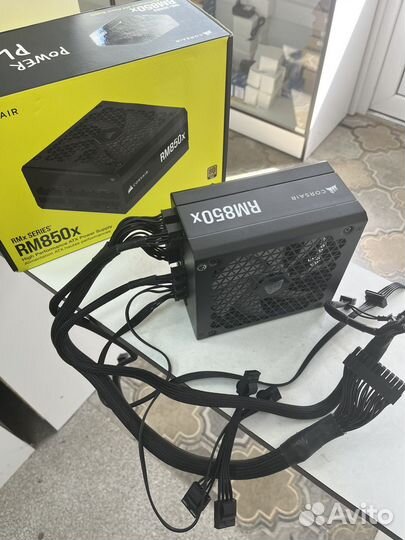 Блок питания Corsair RM850x