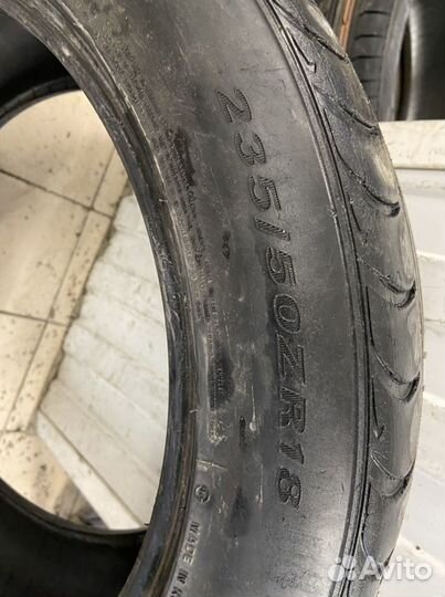 Nexen N Fera RU1 235/50 R18