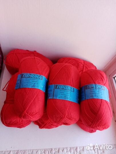 Пряжа в мотках и бабинах