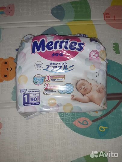 Подгузники меррис 1 вскрытая пачка 53 штуки