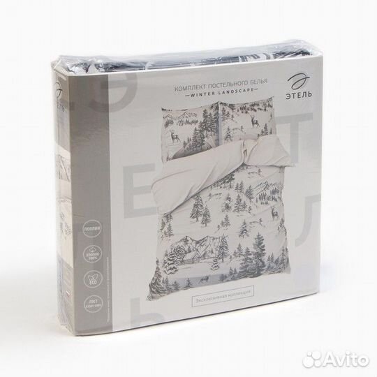 Кпб 'Этель' 1.5 сп Winter landscape 143*215 см,150