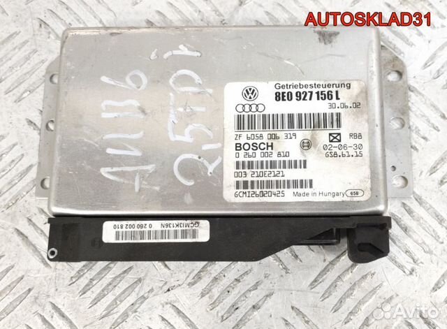 Блок эбу АКПП Audi A4 B6 8E0927156L Дизель