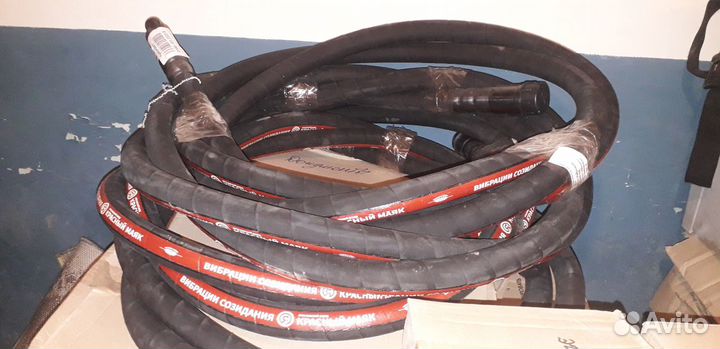 Вибратор ив 98.99.эпк1300