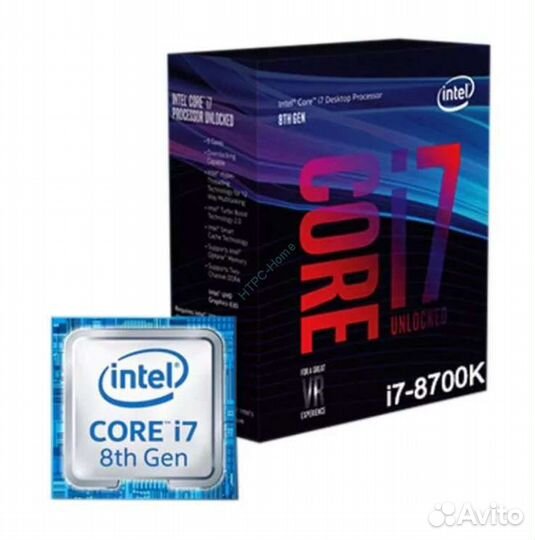 Intel core i7 8700k