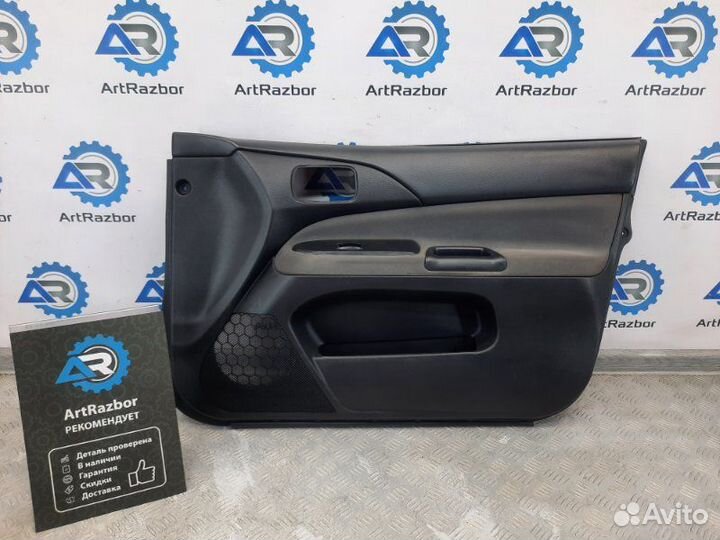Обшивка двери передней правой Mitsubishi Lancer 9