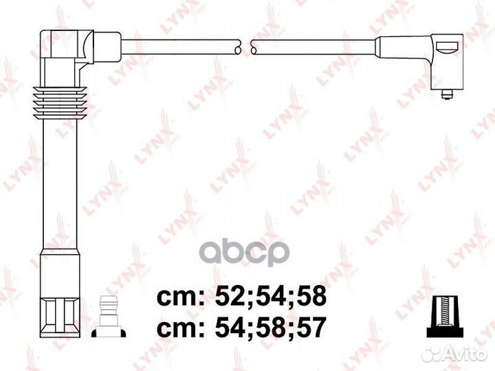 Провода высоковольтные AD A4/A6 2.4-2.8 30V LYN