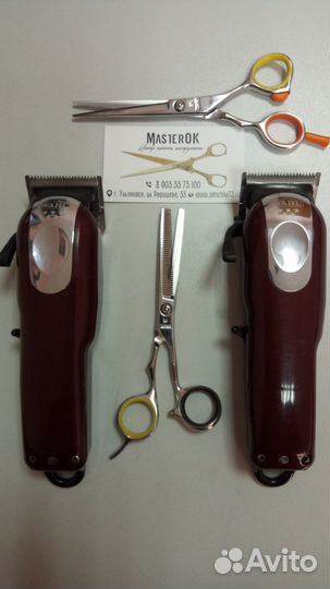 Заточка маникюрного и парикмахерского инструмента