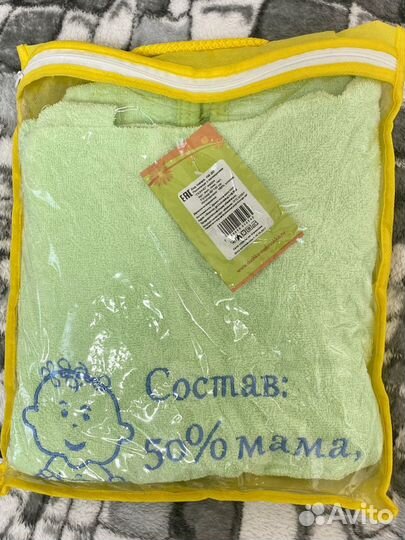 Полотенце детское новое