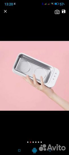 Ультразвуковая мойка Xiaomi