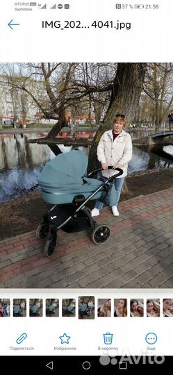 Коляска tutis uno 2 в 1