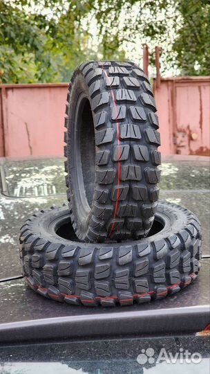 Покрышки для самоката