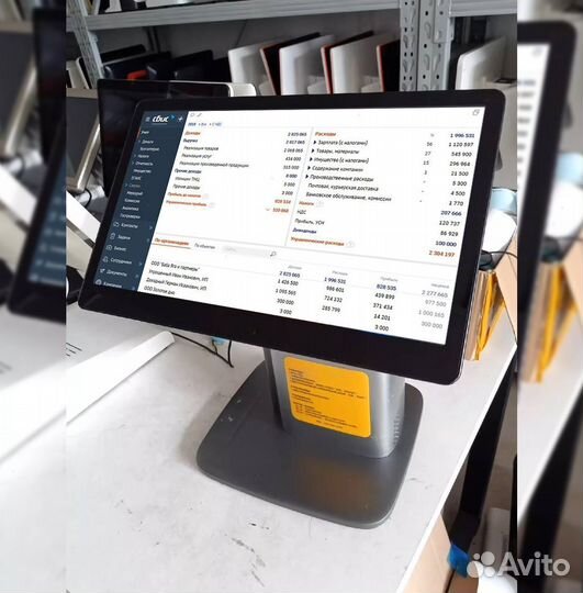 Касса для магазина автоматизация 1С Розница сбис м