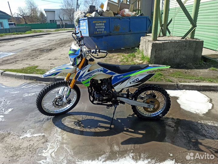 Racer Enduro 300