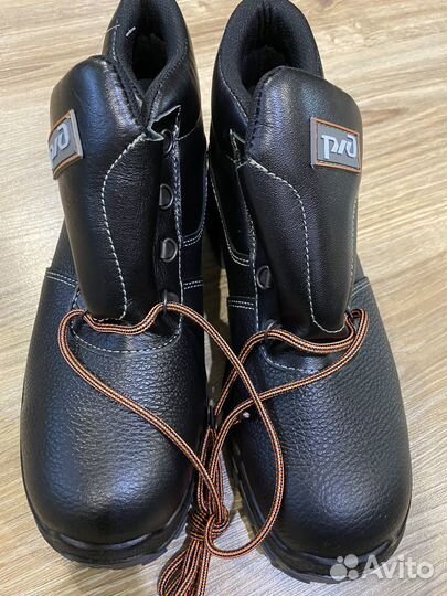 Ботинки рабочие