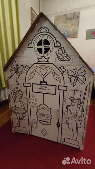 Детский домик игровой/раскраска