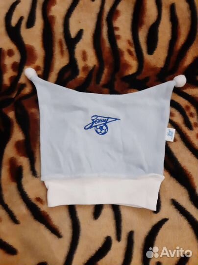 Экипировка болельщика