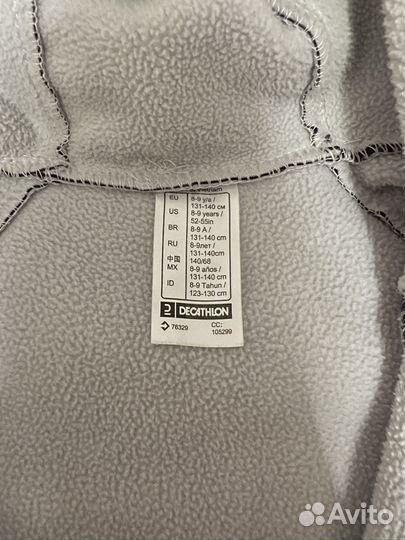 Куртка дождевик детская