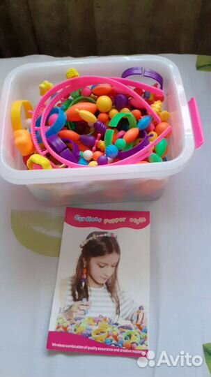 Детский набор украшения