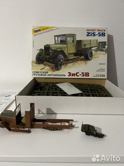 Сборная модель зис-5В