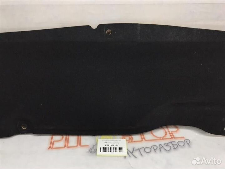 Обшивка капота Toyota Estima (AHR20,ACR50,ACR55,G