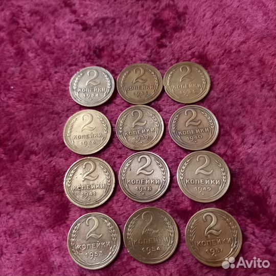 Монеты ранних советов #44