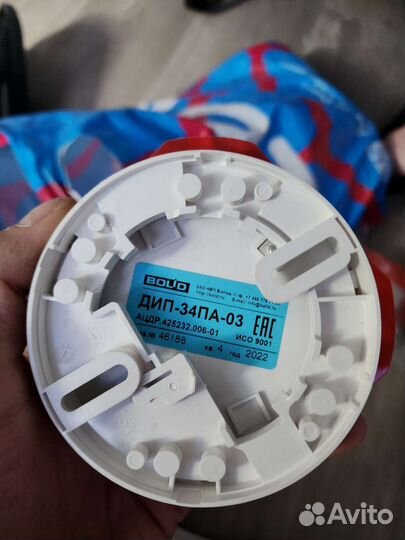 С2000 ип 03,Рип 24 исп. 54, дип 34А-04,дип 34па-03