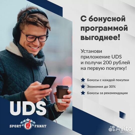 Шапка цска A&C 18876 бело-сине-красная