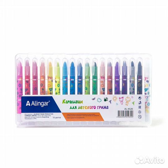 Карандаши для аквагрима, краски для аквагрима