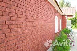 Сайдинг Stone House