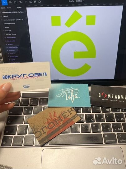 Печать визиток