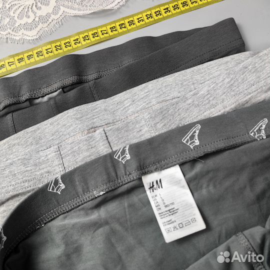 Трусы боксеры мужские H&M L50-52 3 шт