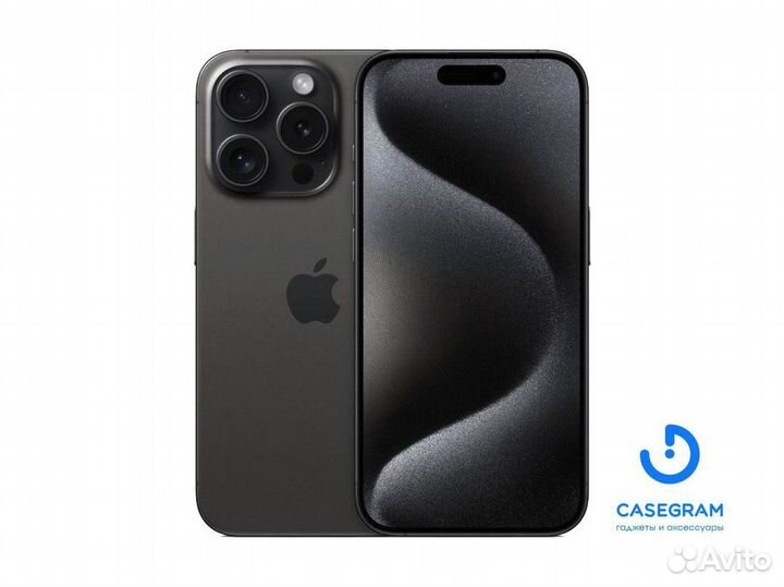 iPhone 15 Pro Max, 1 ТБ