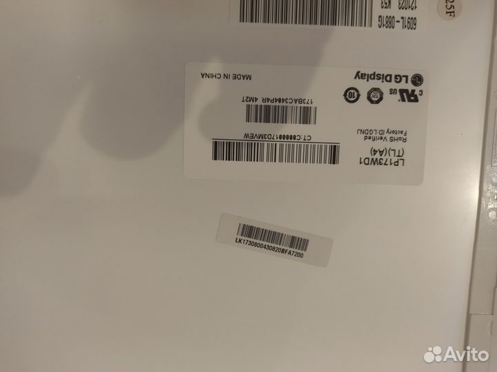 Матрица LP173WD1